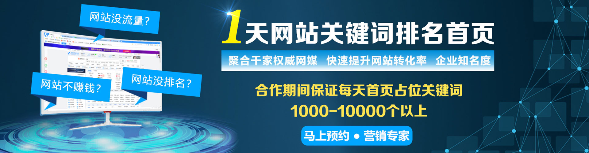双流微信信息流